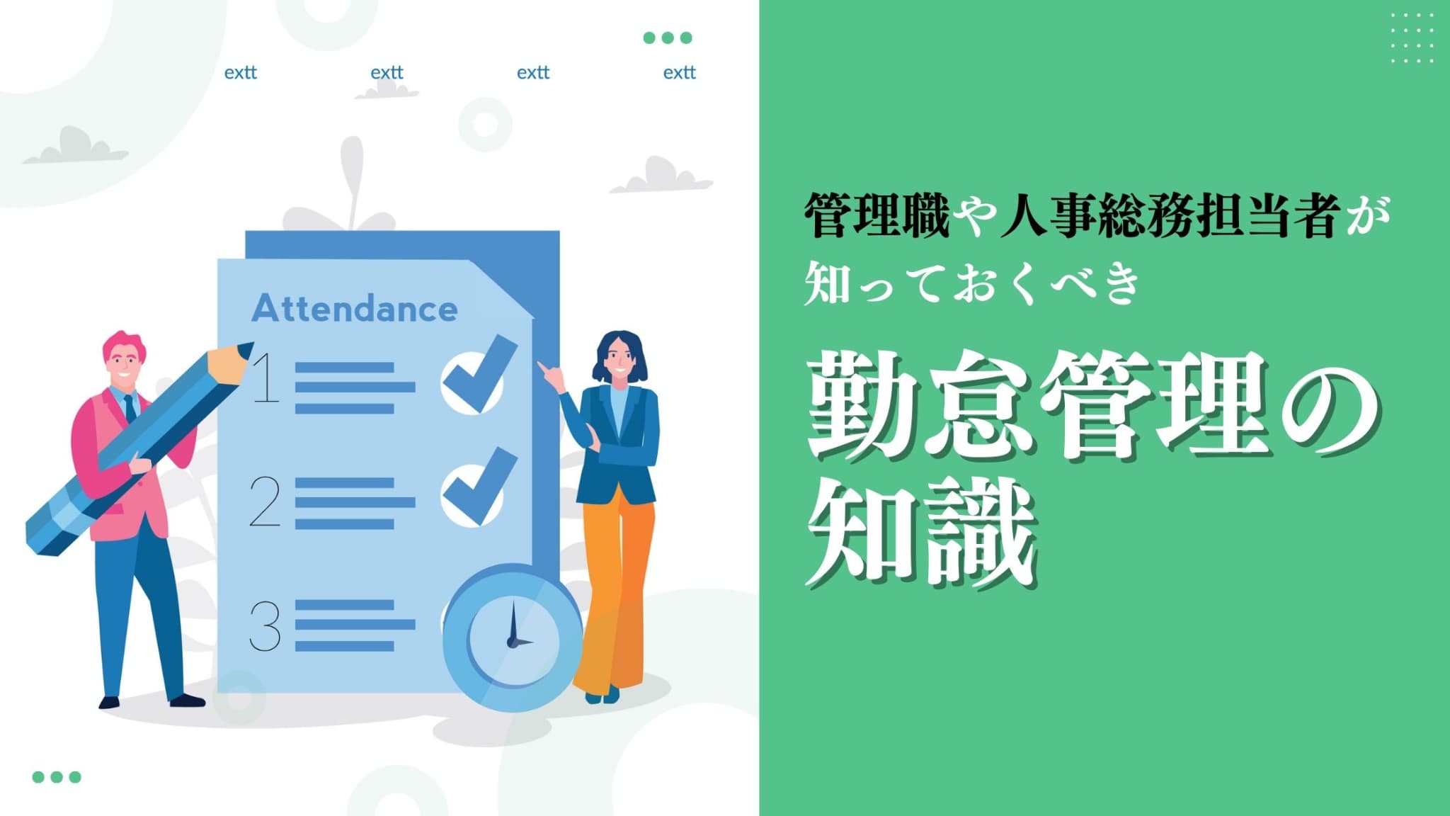 システム管理者および開発者が知っておくべき 17 の Keytool コマンドの例
