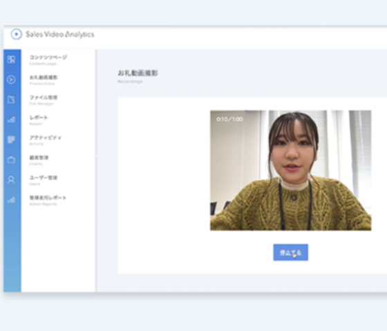 経営理念とは?従業員に理解させる方法とは? 識学的観点から徹底解説!